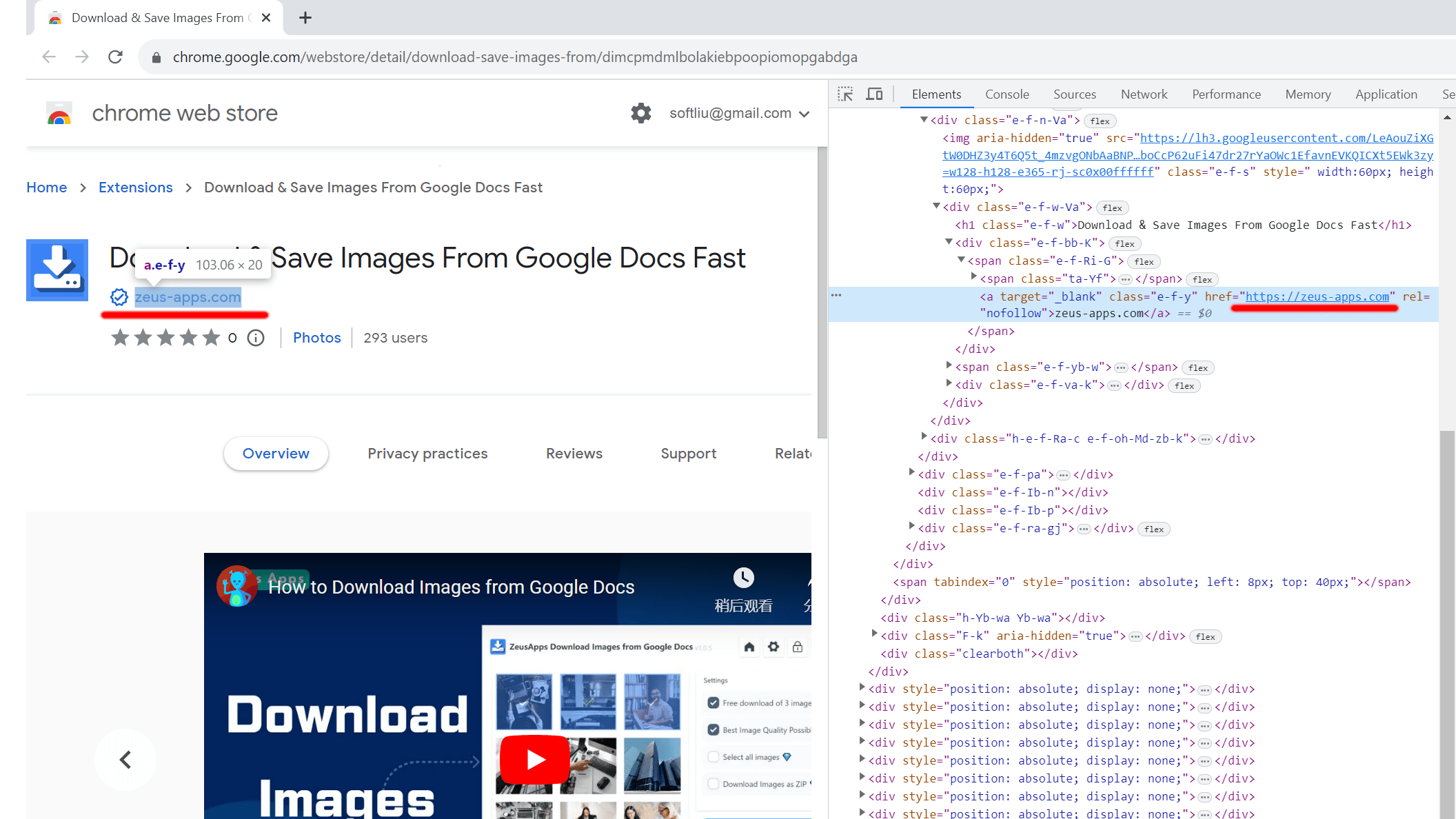 Browser Extensions